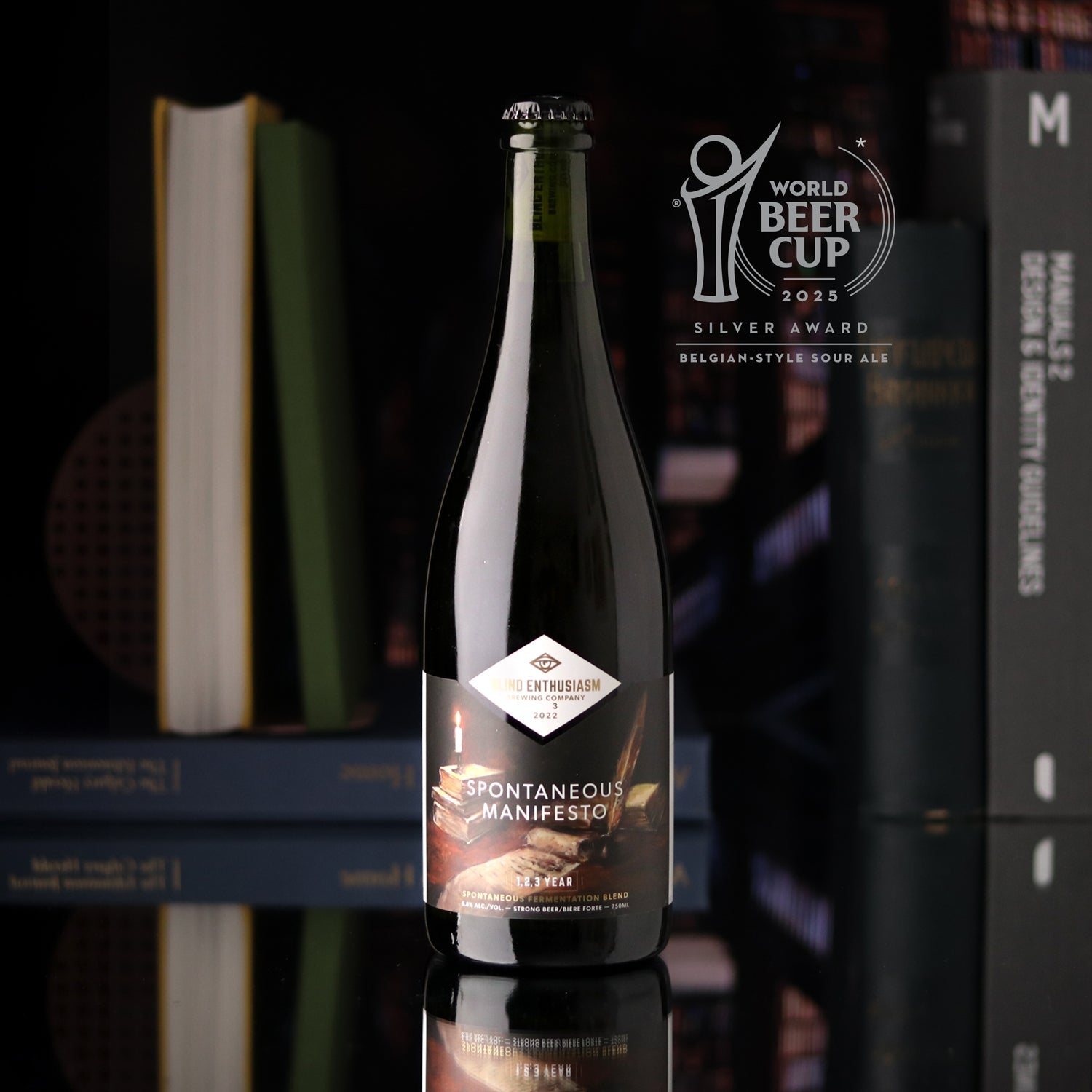 We won a silver medal at the 2025 World Beer Cup®!