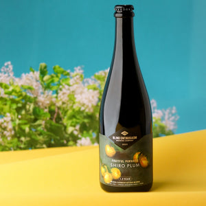 Fruitful Pursuits: Shiro Plum 2023 375ml