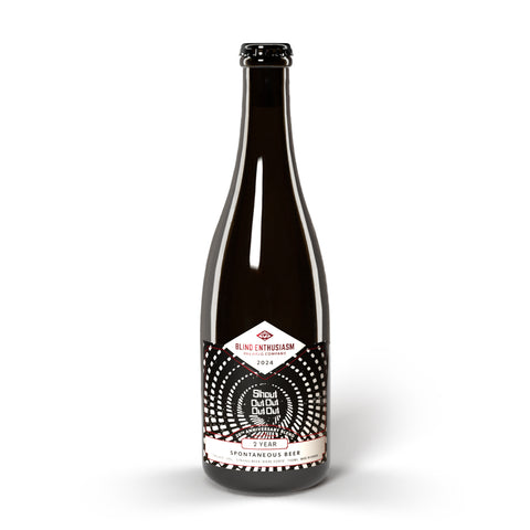 Shout Out Out Out Out 20th Anniversary Blend
