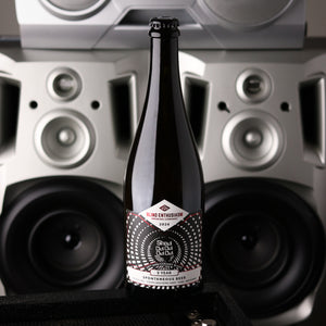Shout Out Out Out Out 20th Anniversary Blend